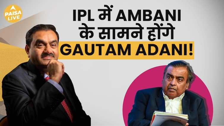 India’s Second-Richest Businessman Gautam Adani Poised to Enter IPL