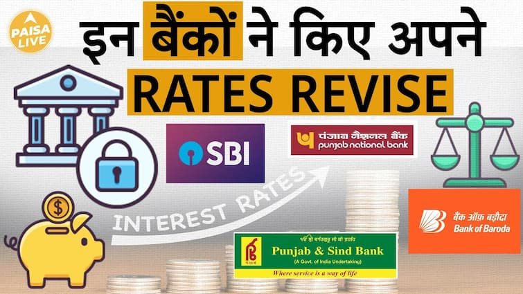 FD Rates: Check Out These 3 Banks That Have Revised Their FD Rates, Offering Up To 8.05% Interest