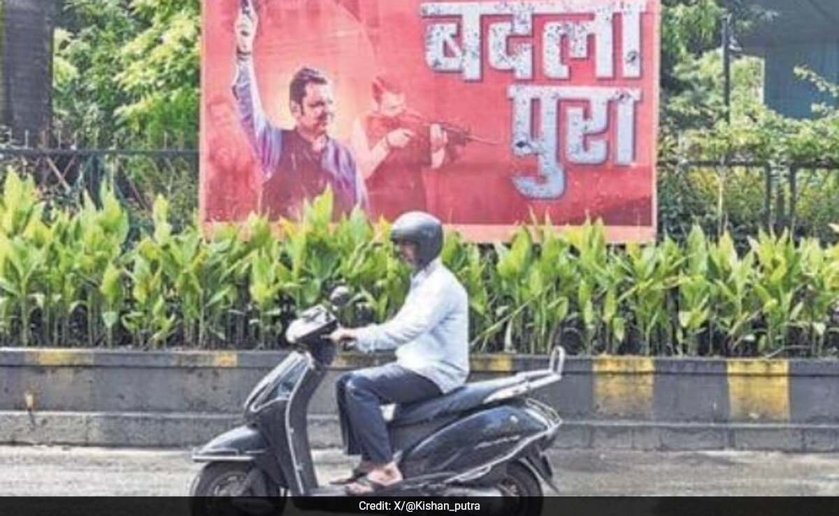 Poster Of D Fadnavis With Gun Not Linked To Baba Siddique Death