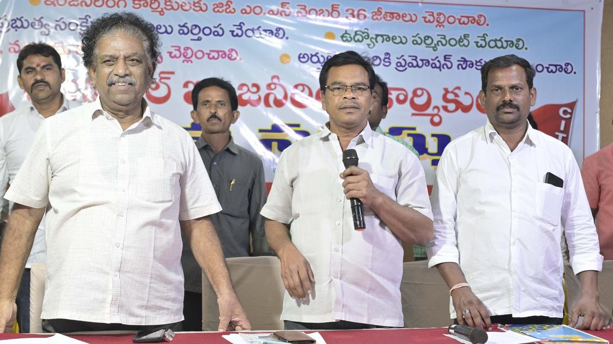 Engineering workers in Vijayawada demand increase in honorarium, compassionate recruitment