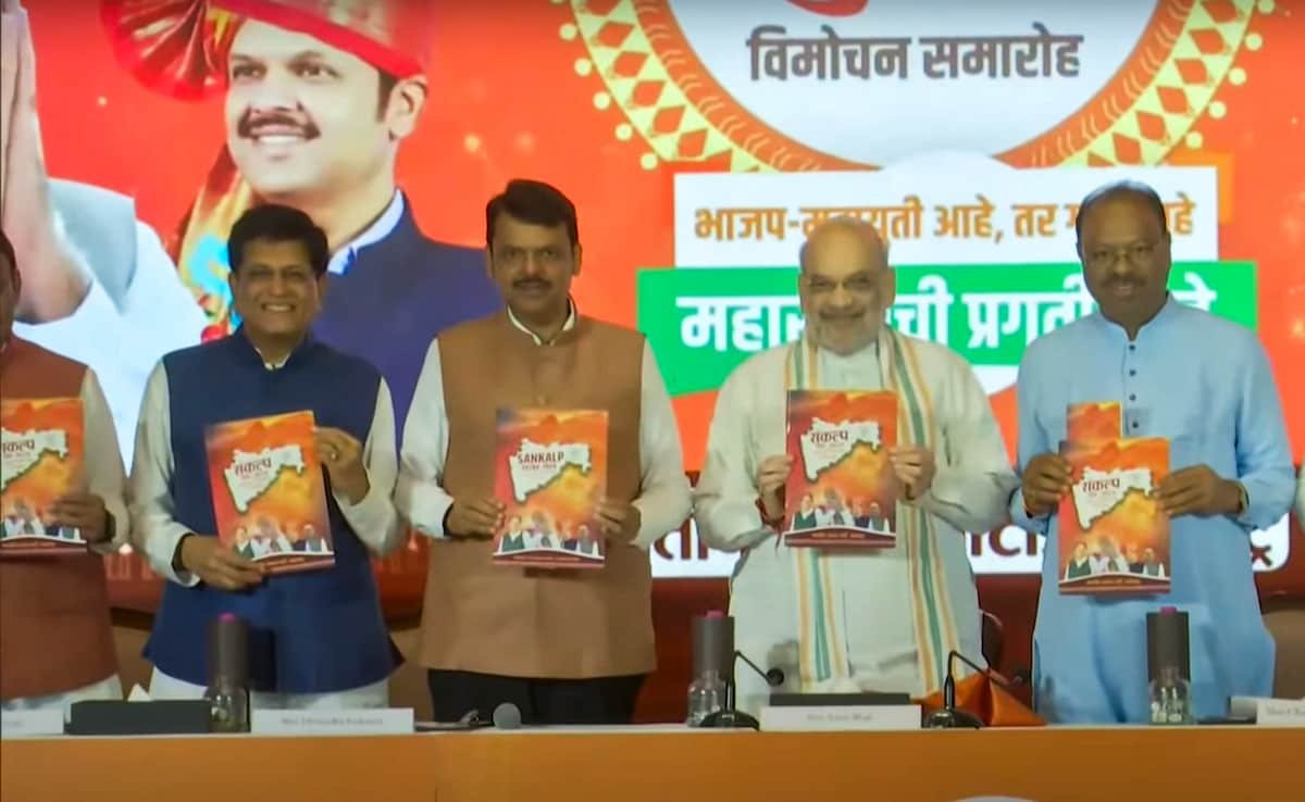 $1 Trillion Economy Plan, Focus On Women, AI In BJP Maharashtra Manifesto